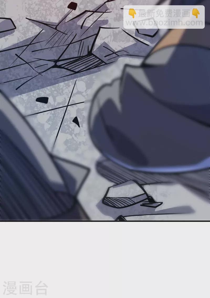 第138话 赢了-第138话
