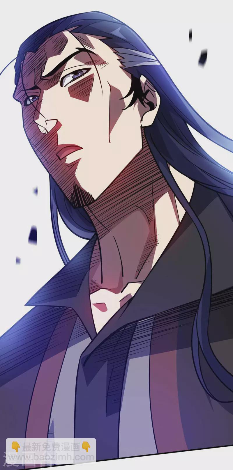 第144话 武功秘笈-第144话