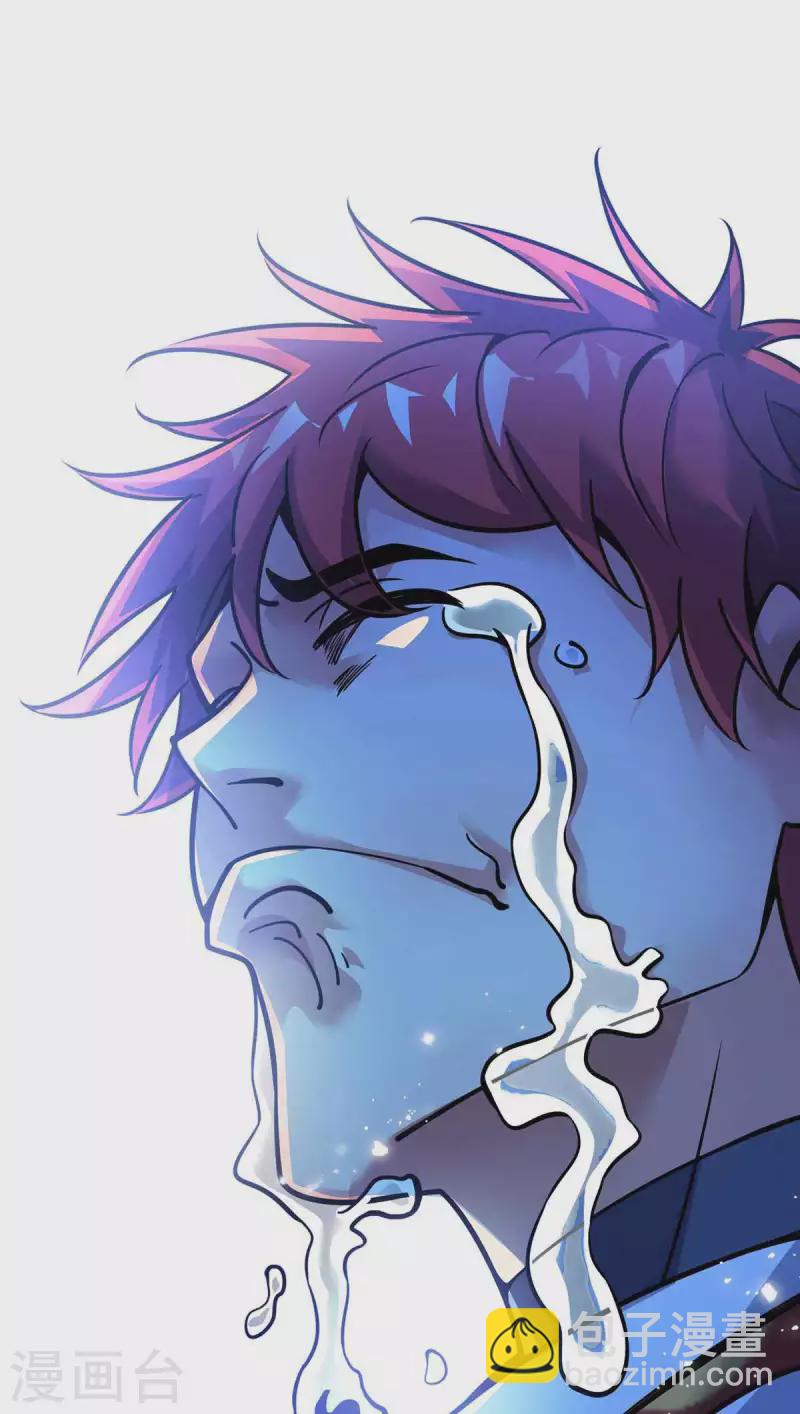 第146话 我的快乐没了-第146话