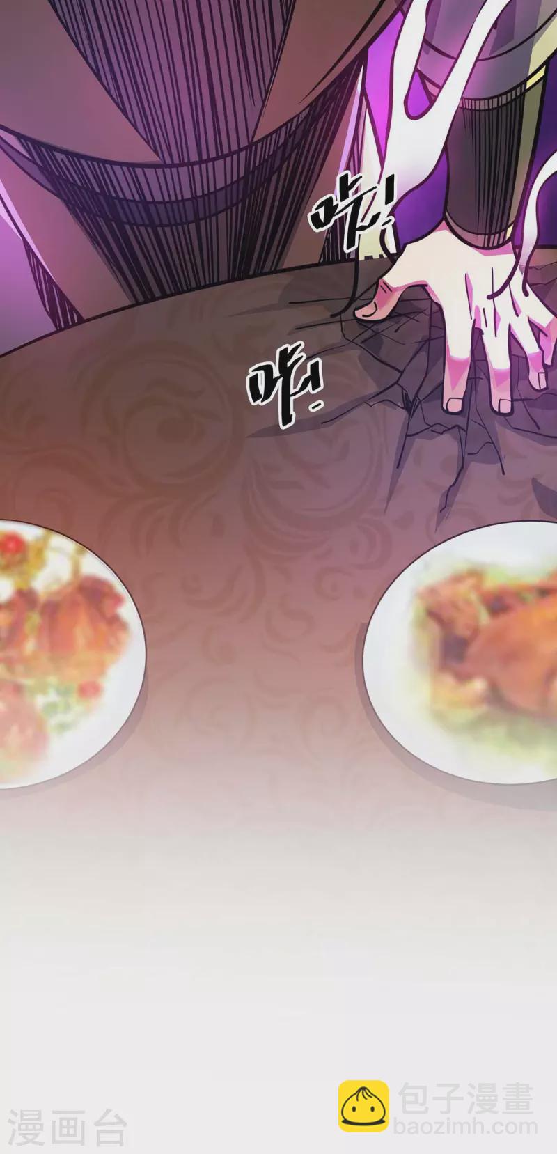 第160话 分胜负，决生死-第160话