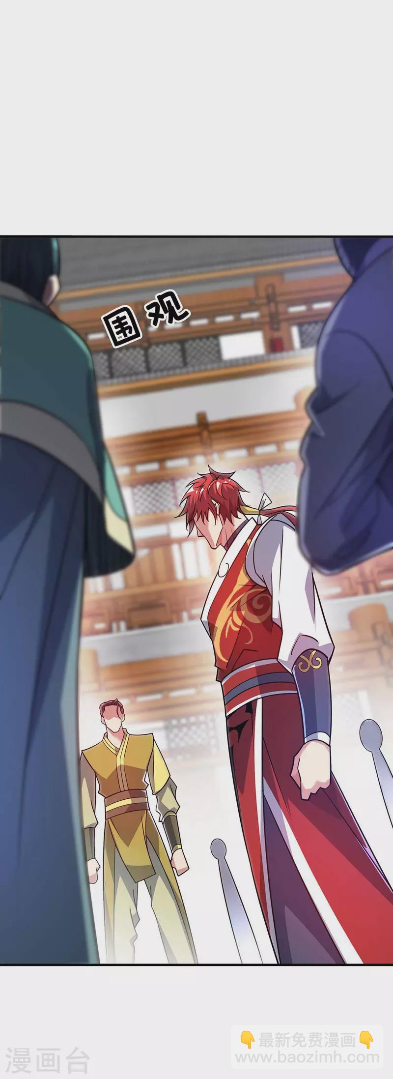 第160话 分胜负，决生死-第160话
