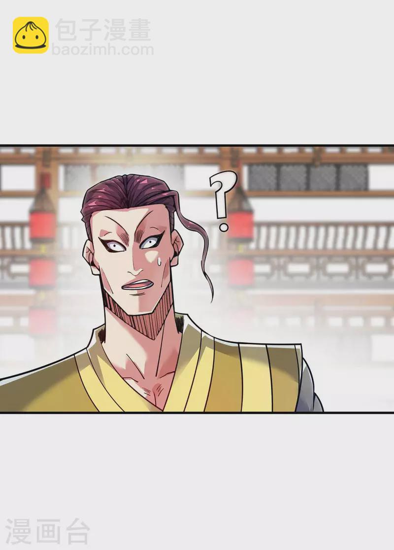 第160话 分胜负，决生死-第160话