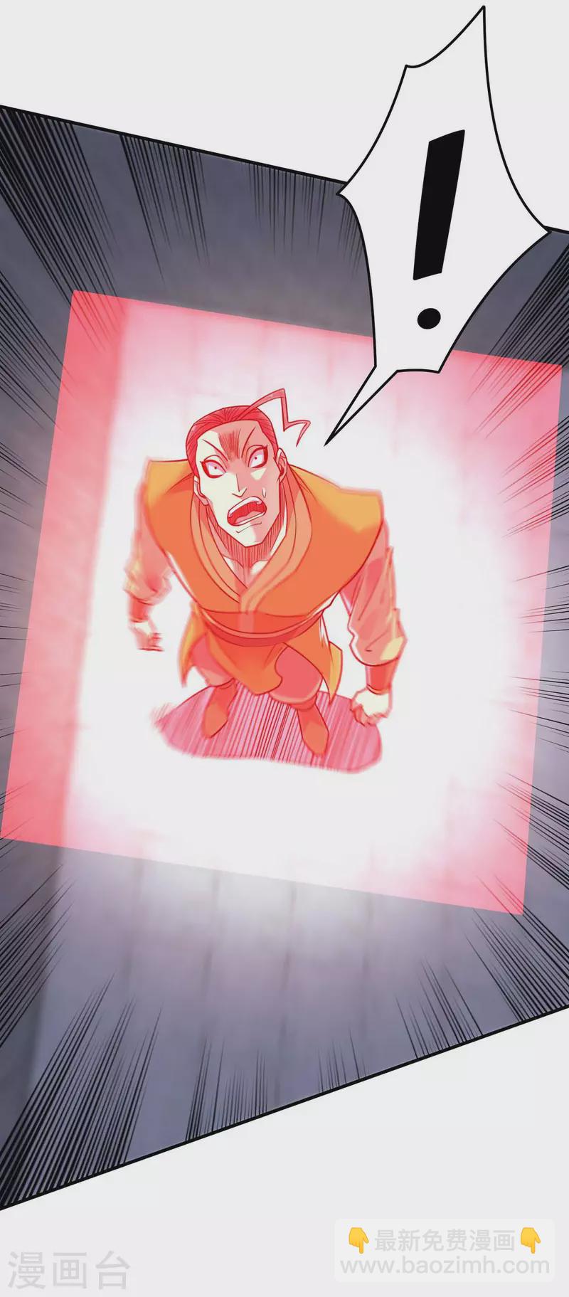 第160话 分胜负，决生死-第160话