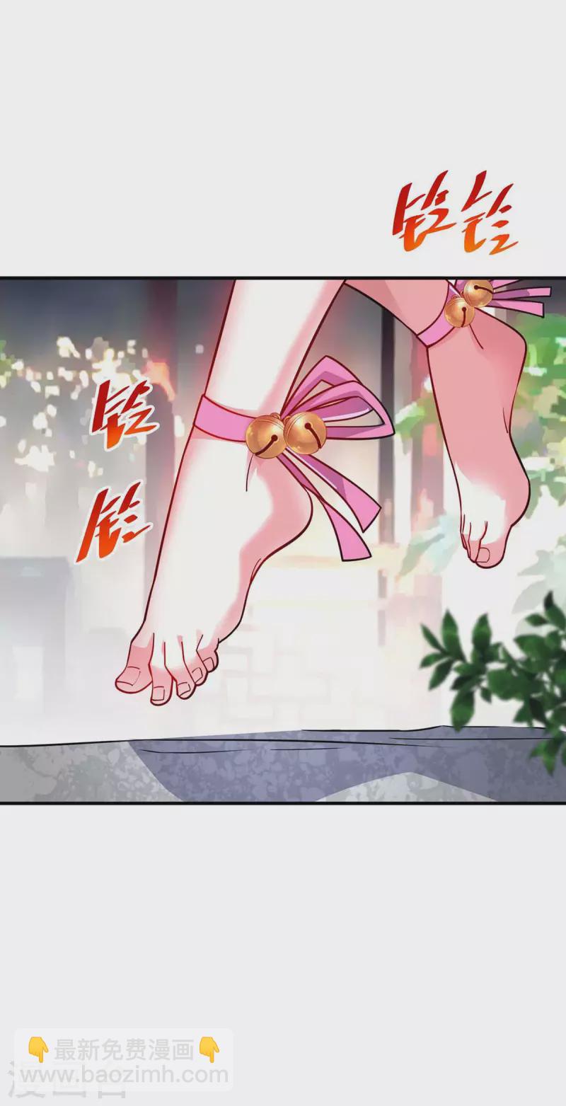 第166话 他更傻了-第166话