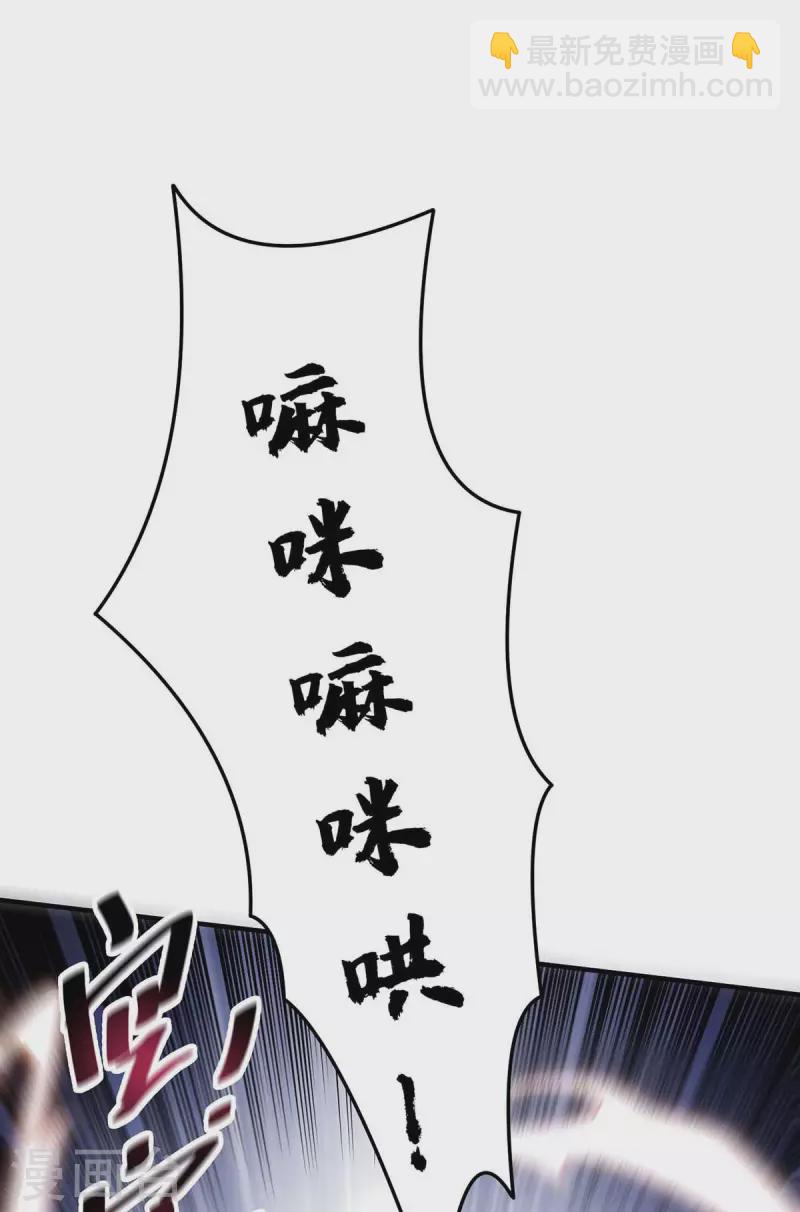第168话 好戏开场-第168话