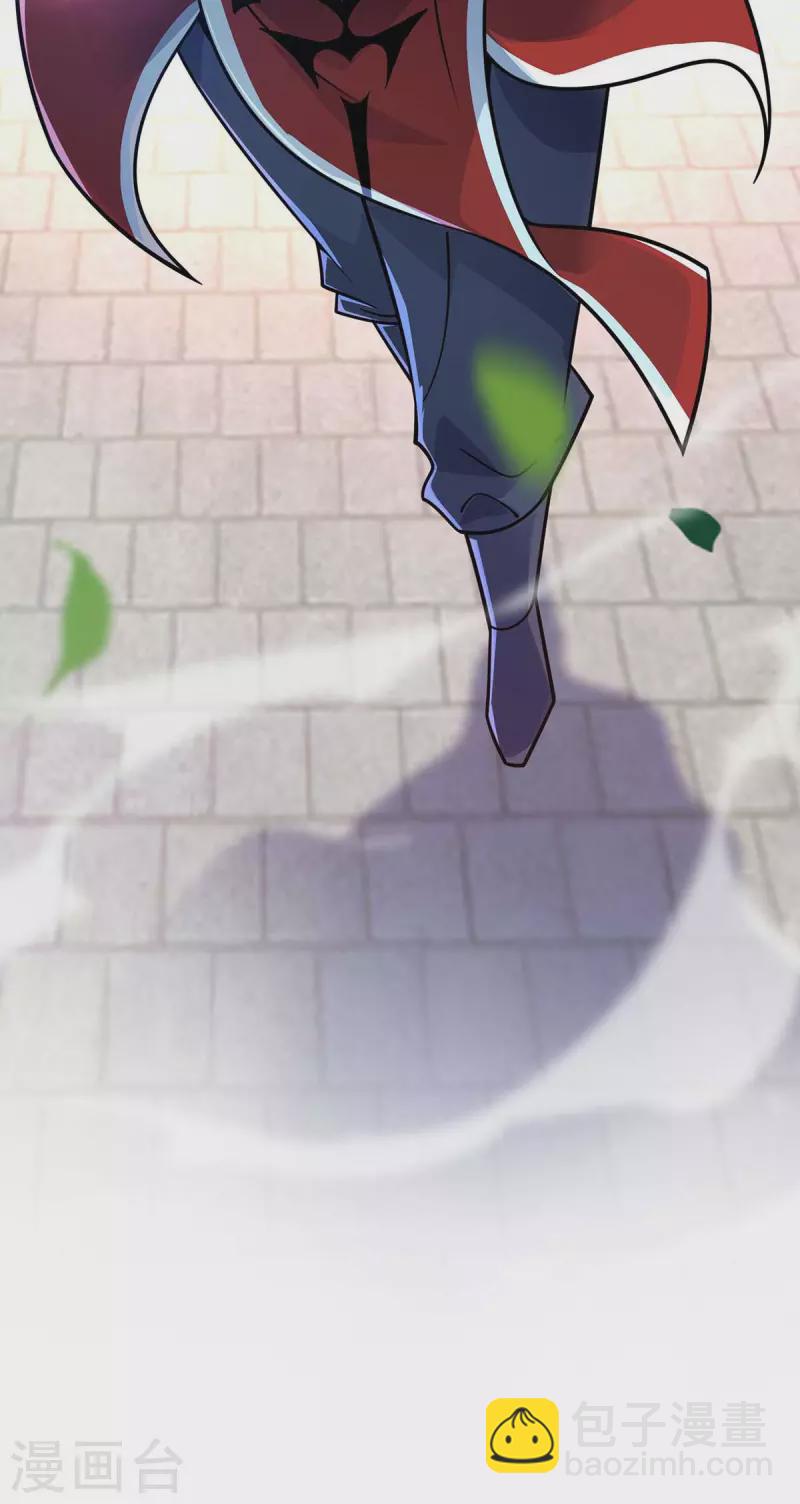 第170话 前往稷下学宫-第170话