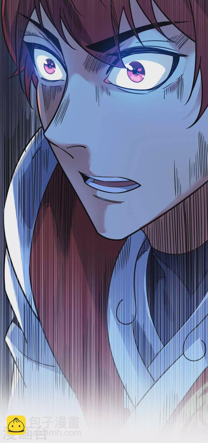 第170话 前往稷下学宫-第170话