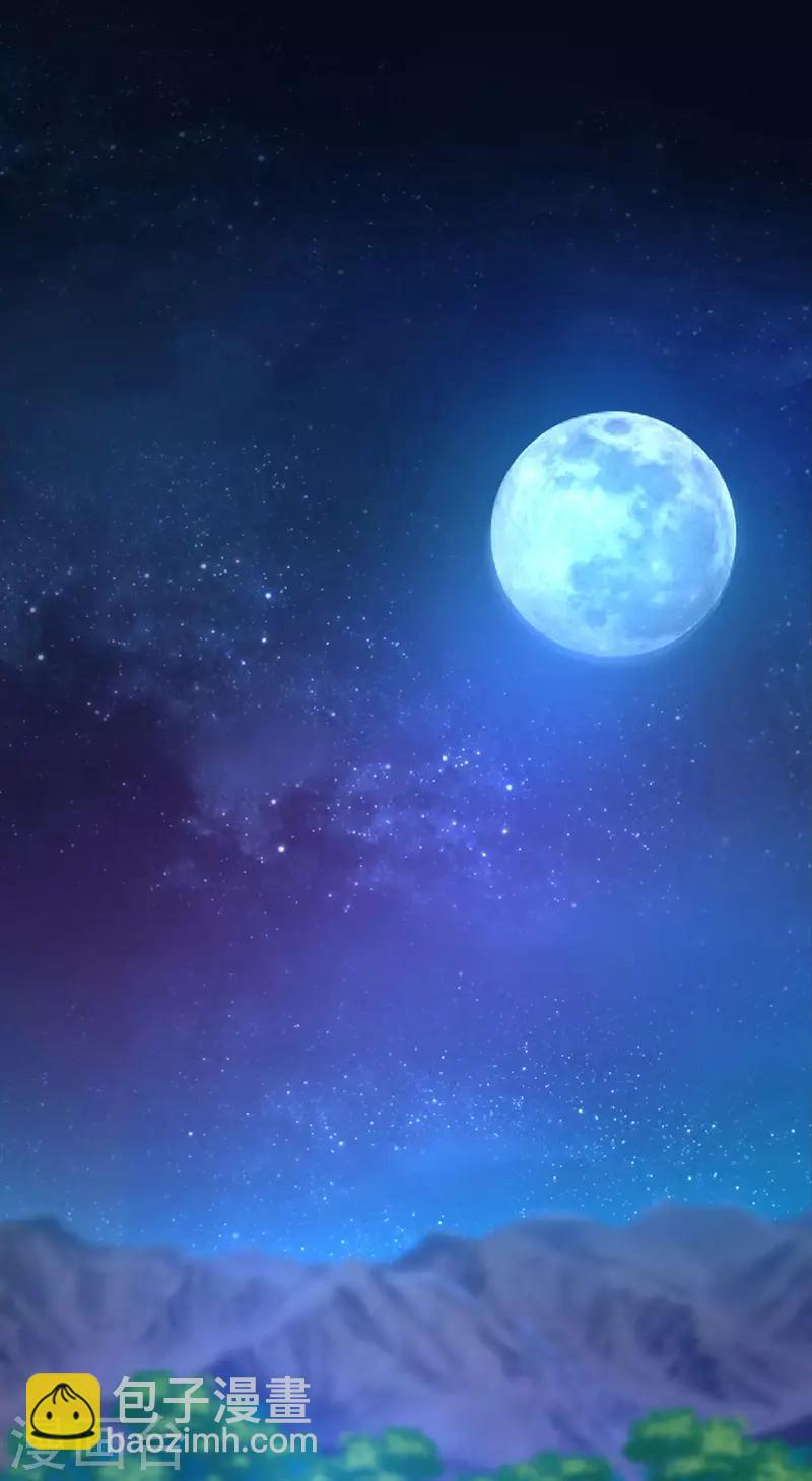 第18话 禹枫-第18话
