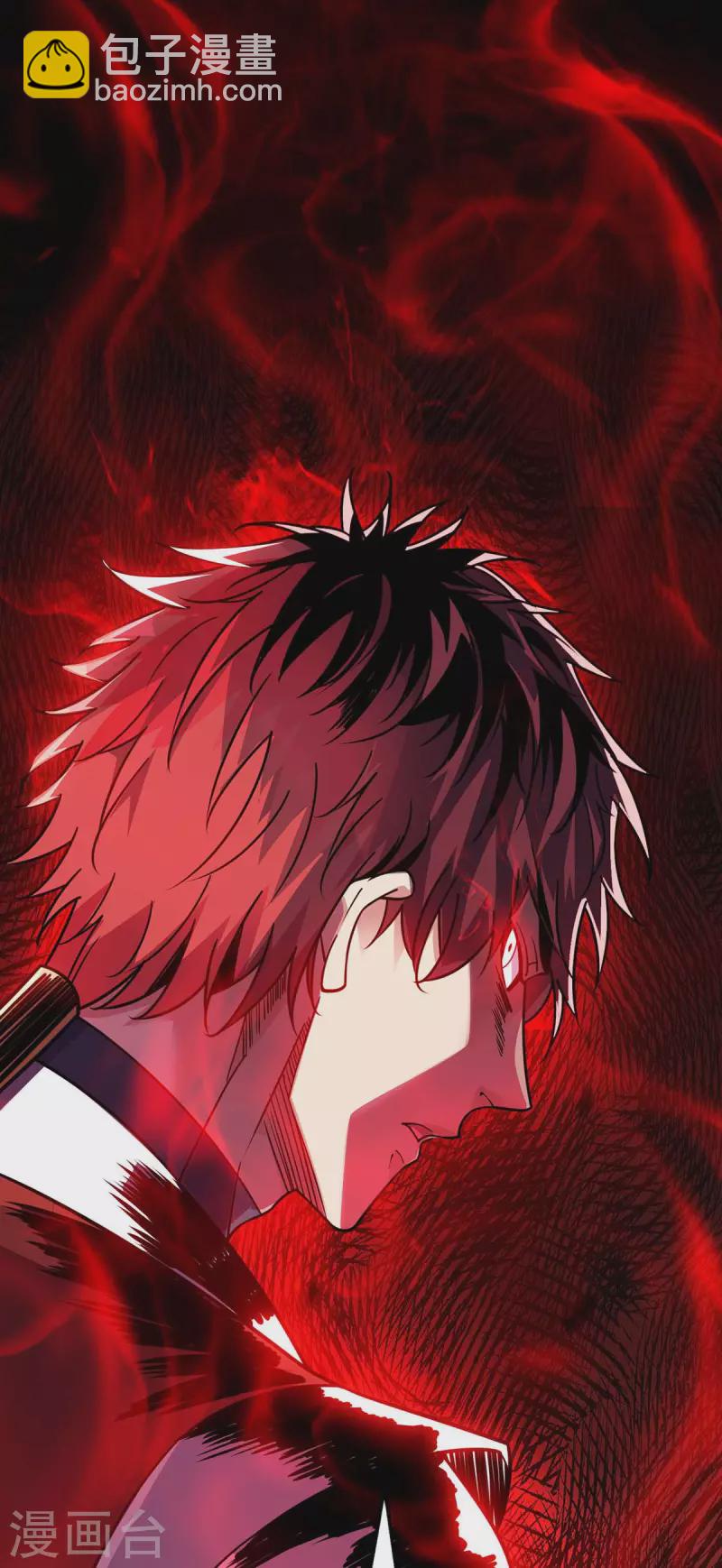 第174话 你自行离开吧-第174话