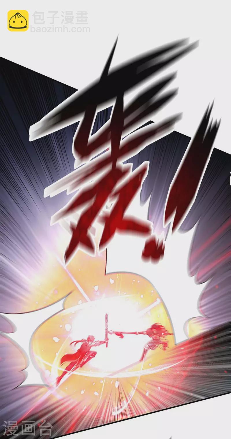 第178话 钱到位，人干废-第178话