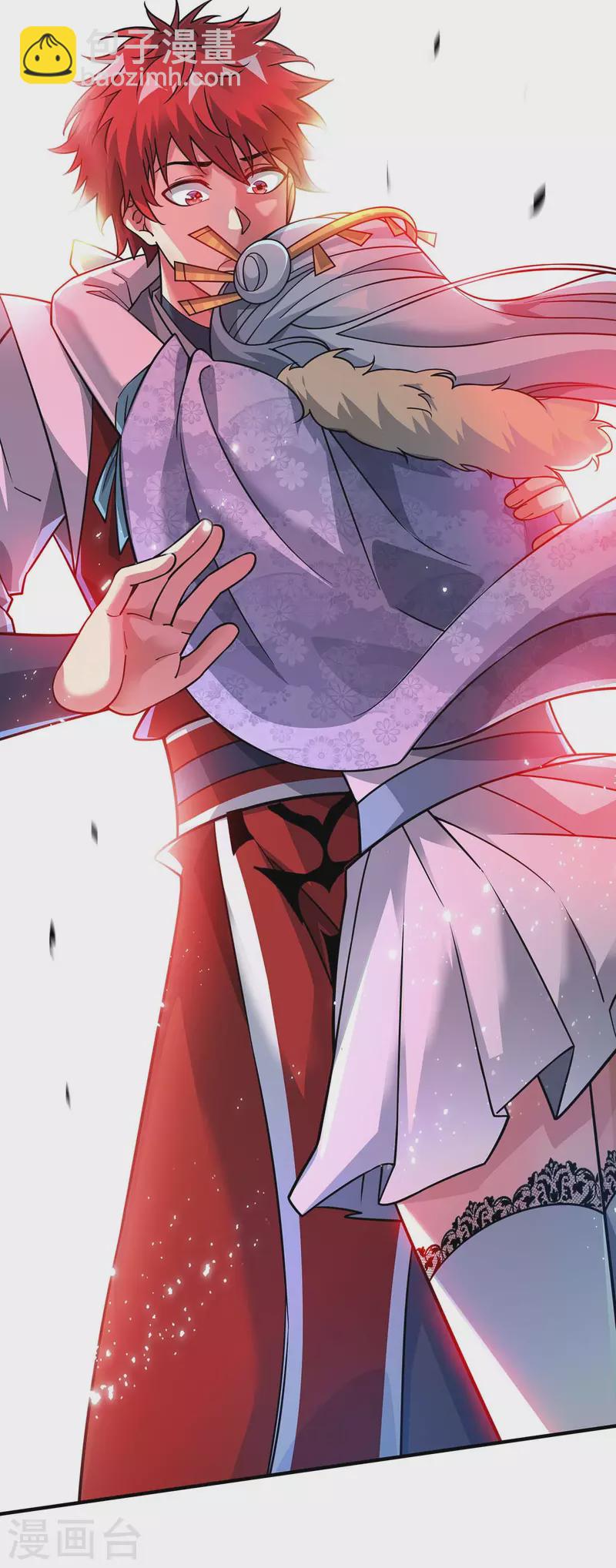 第182话 一定会有办法救你的-第182话