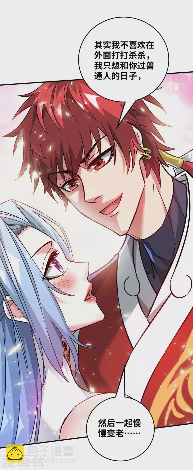 第186话 树欲静而风不止-第186话