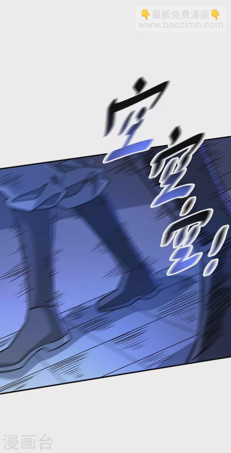 第186话 树欲静而风不止-第186话