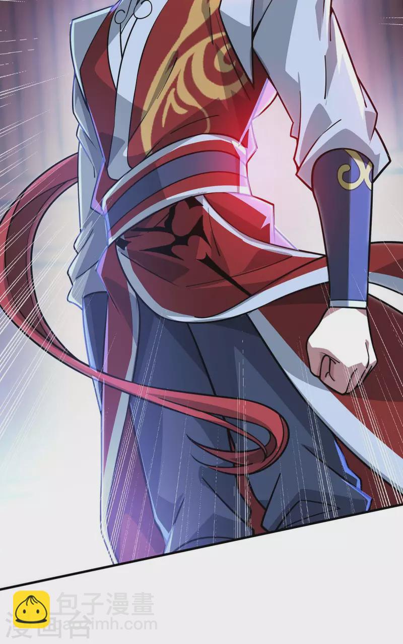 第188话 灯火阑珊处-第188话