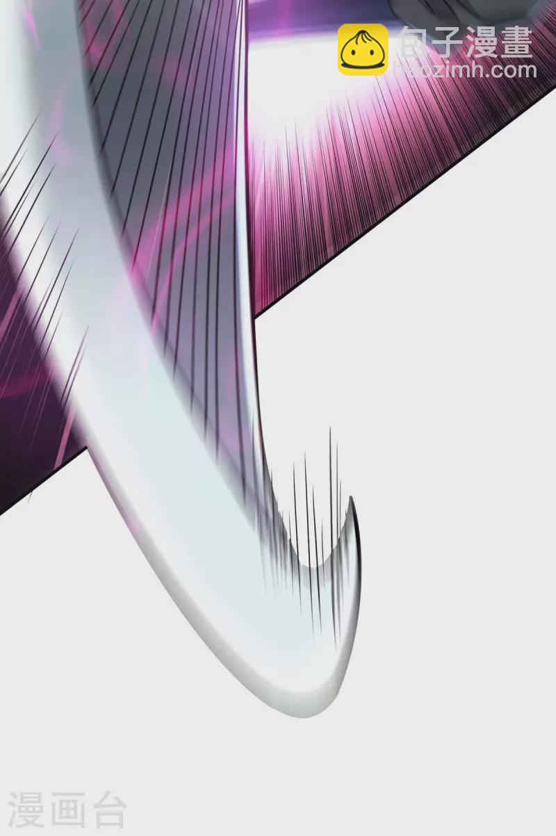 第190话 木秀于林必摧之-第190话