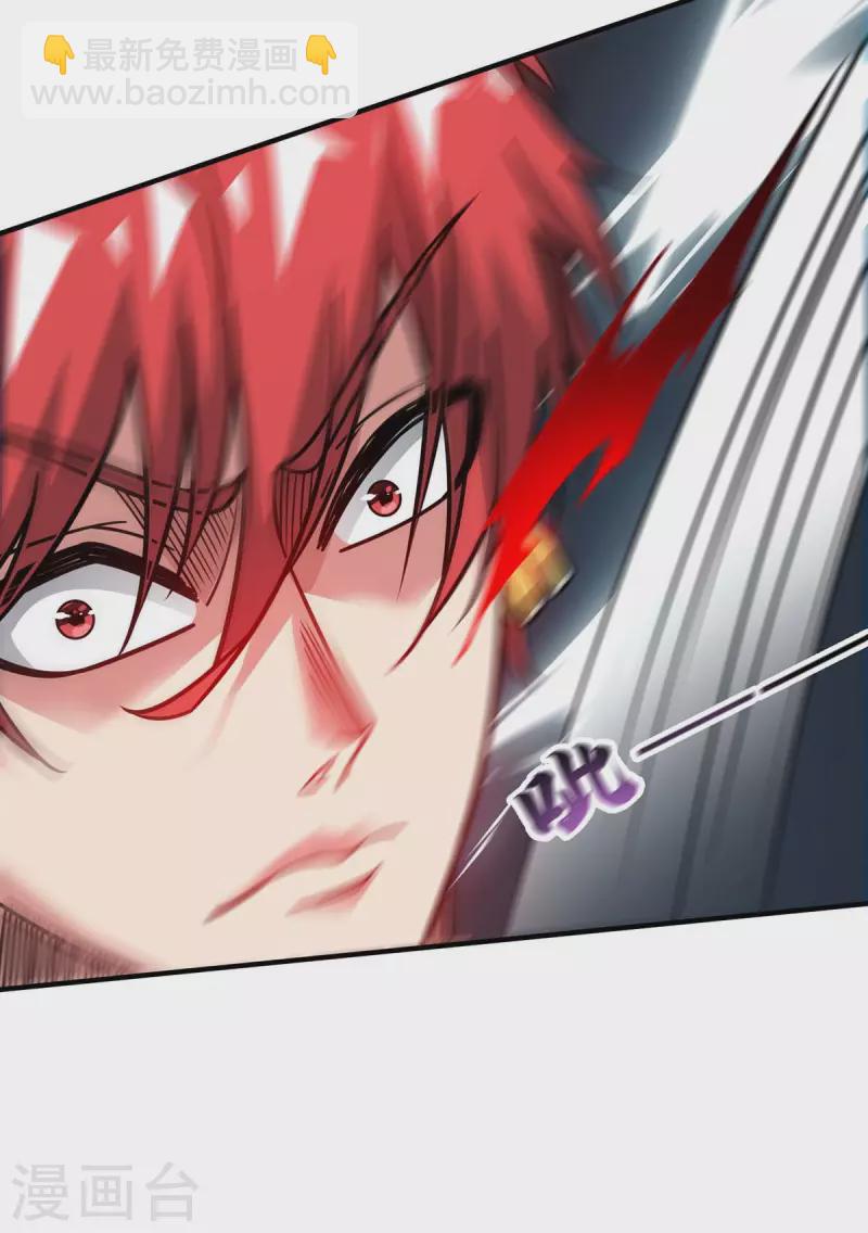 第190话 木秀于林必摧之-第190话