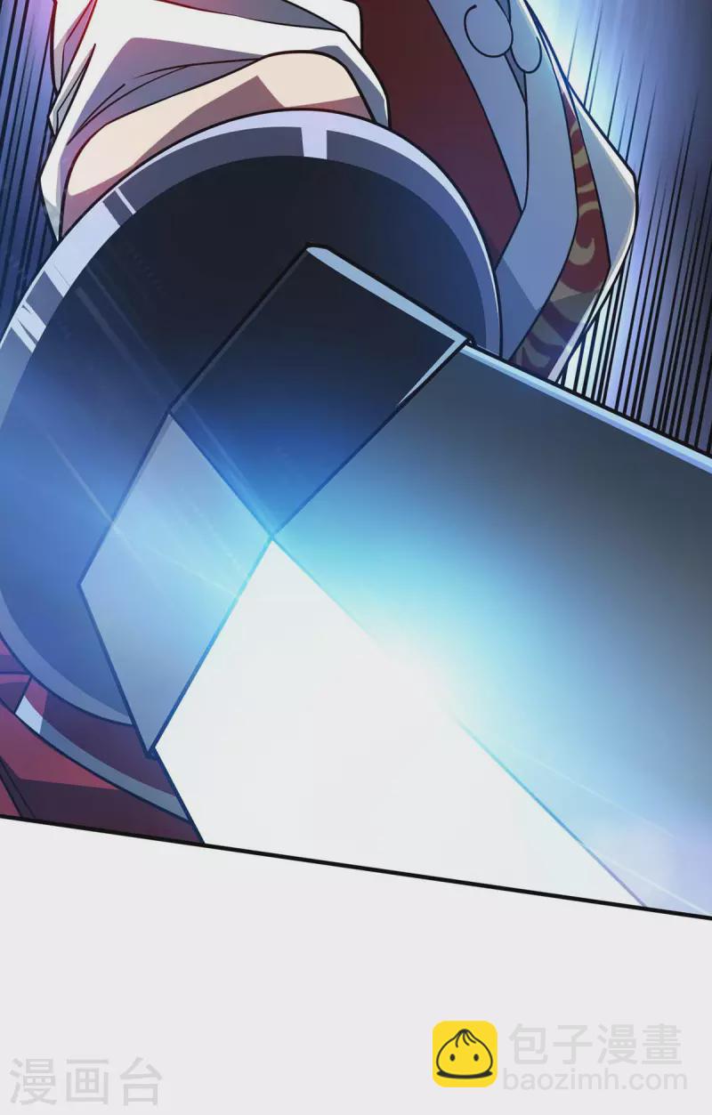 第192话 灭你们，轻而易举-第192话