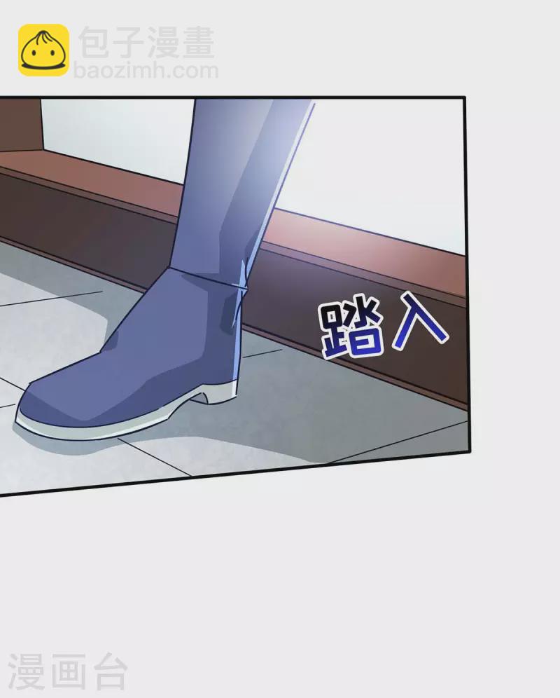 第200话 据理力争-第200话