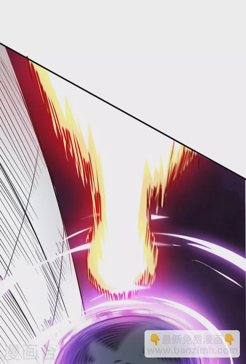 第210话 你们吵死了-第210话