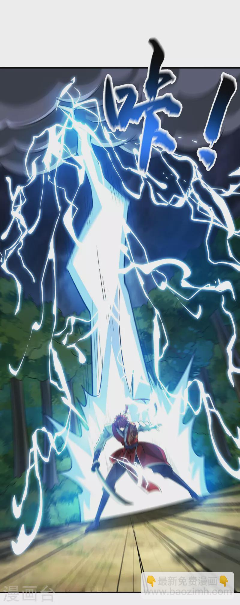 第224话 雷声不断-第224话