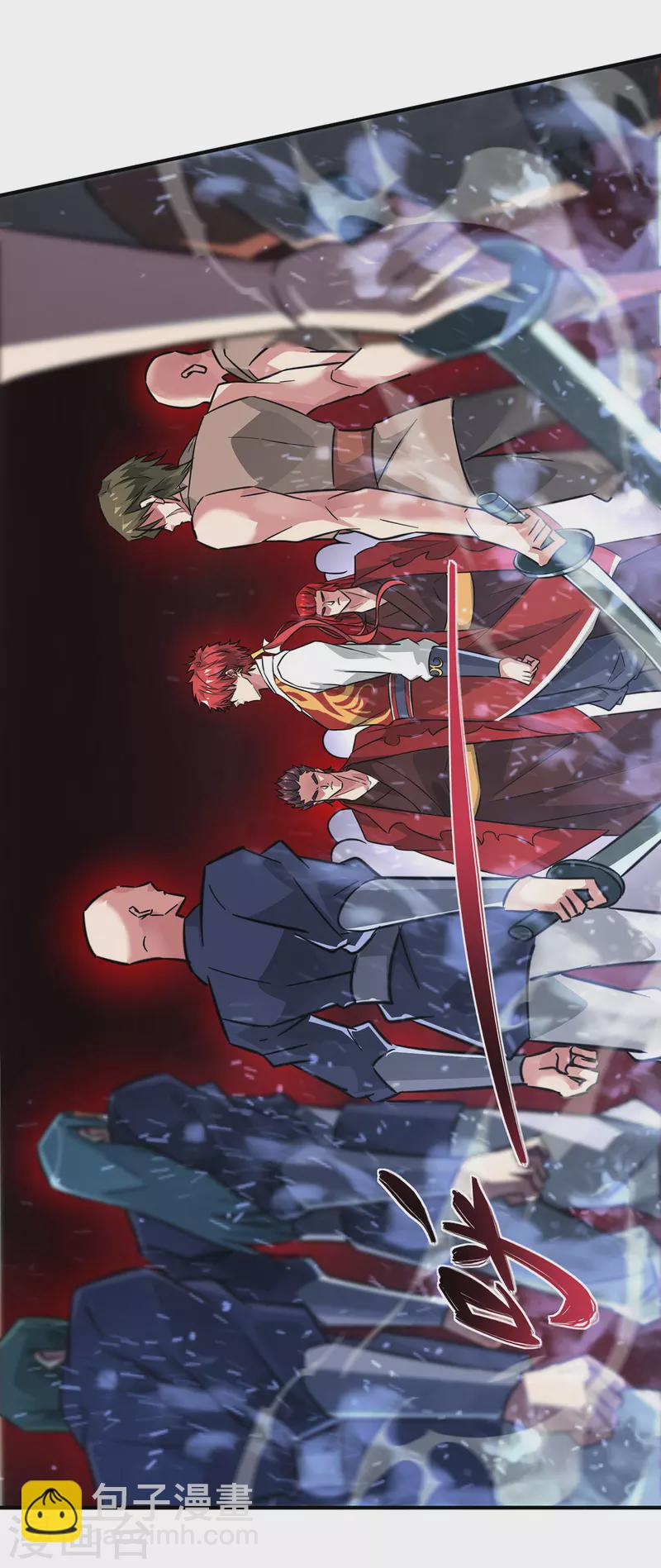 第228话 杀鸡儆猴-第228话
