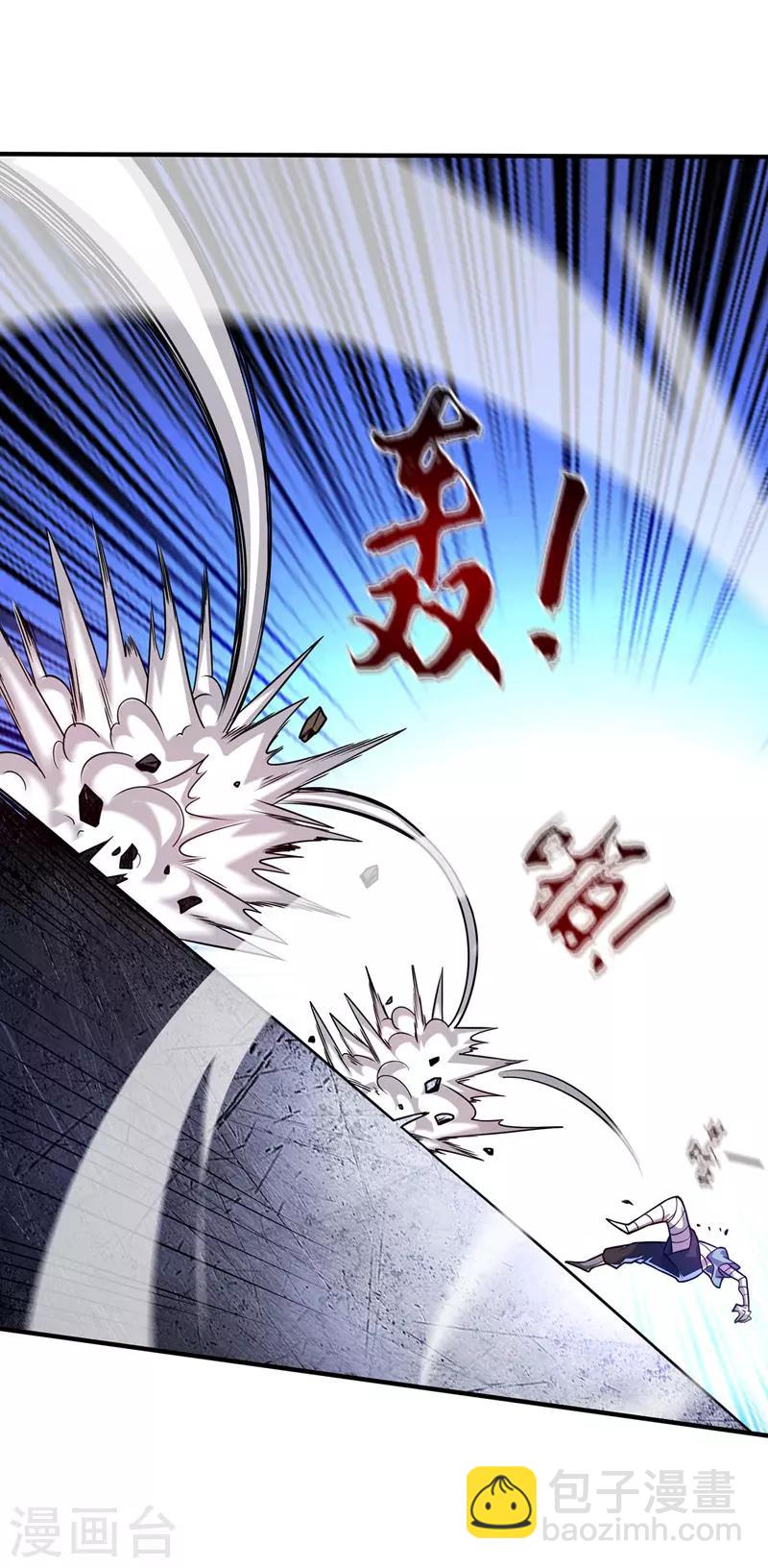 第24话 放长线-第24话