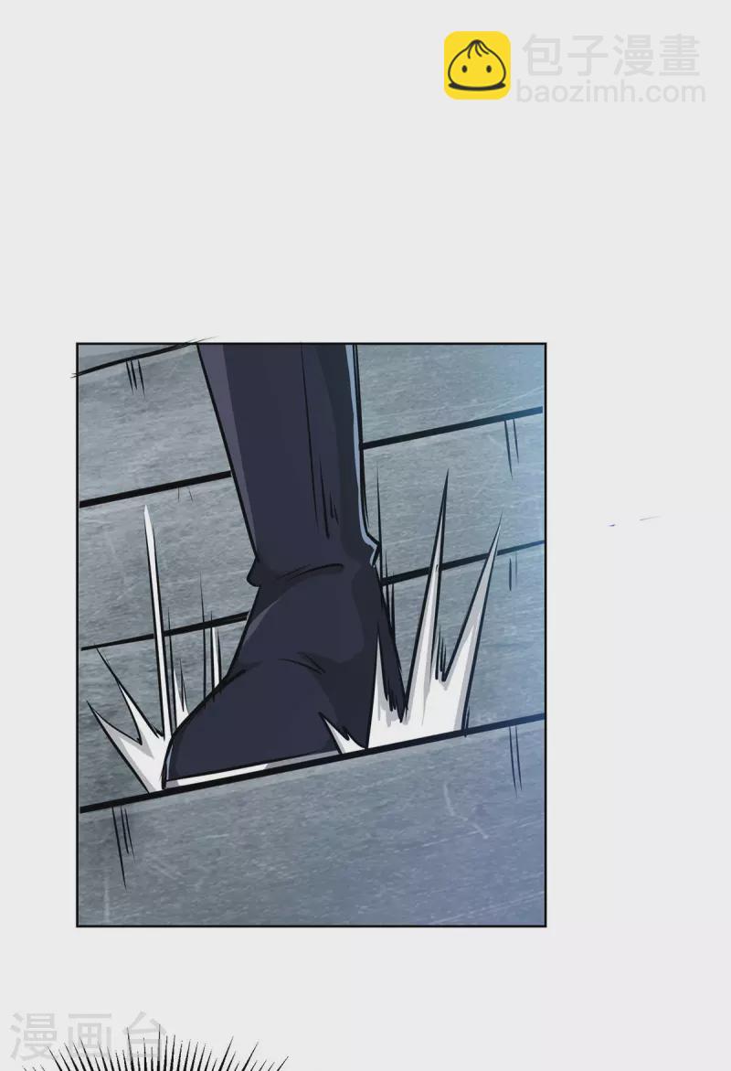 第246话 忽悠大王-第246话