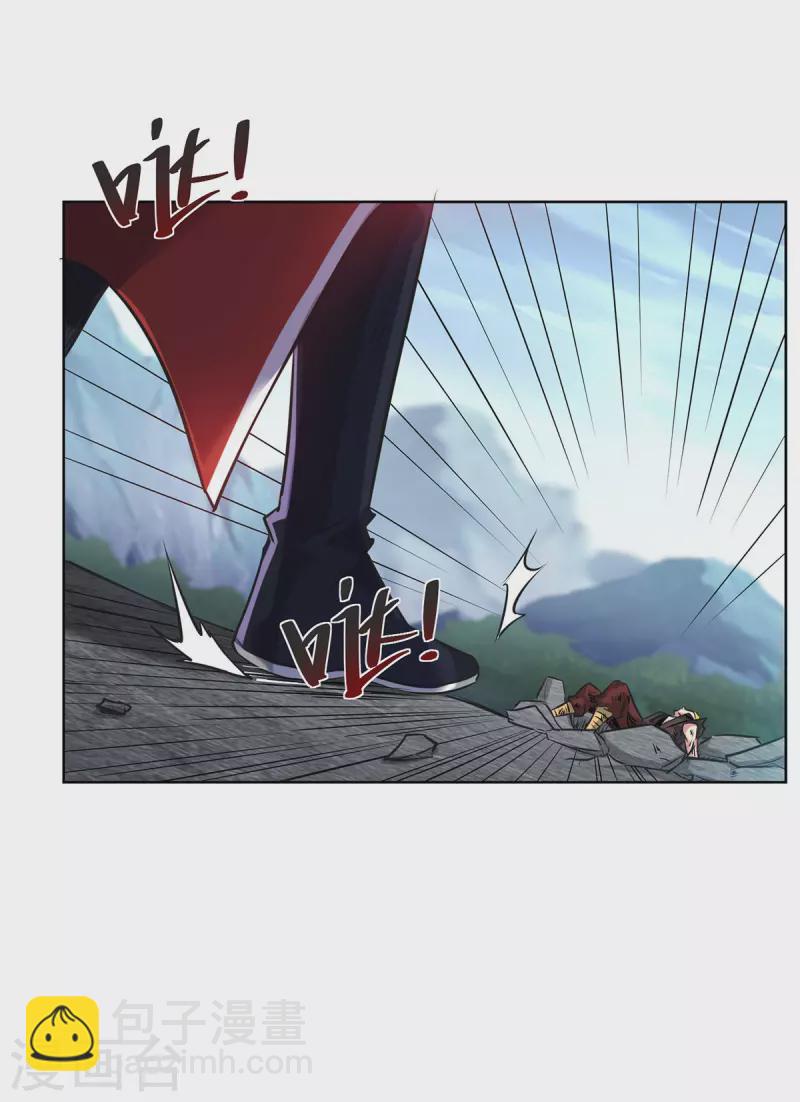 第254话 鹏族秘术-第254话