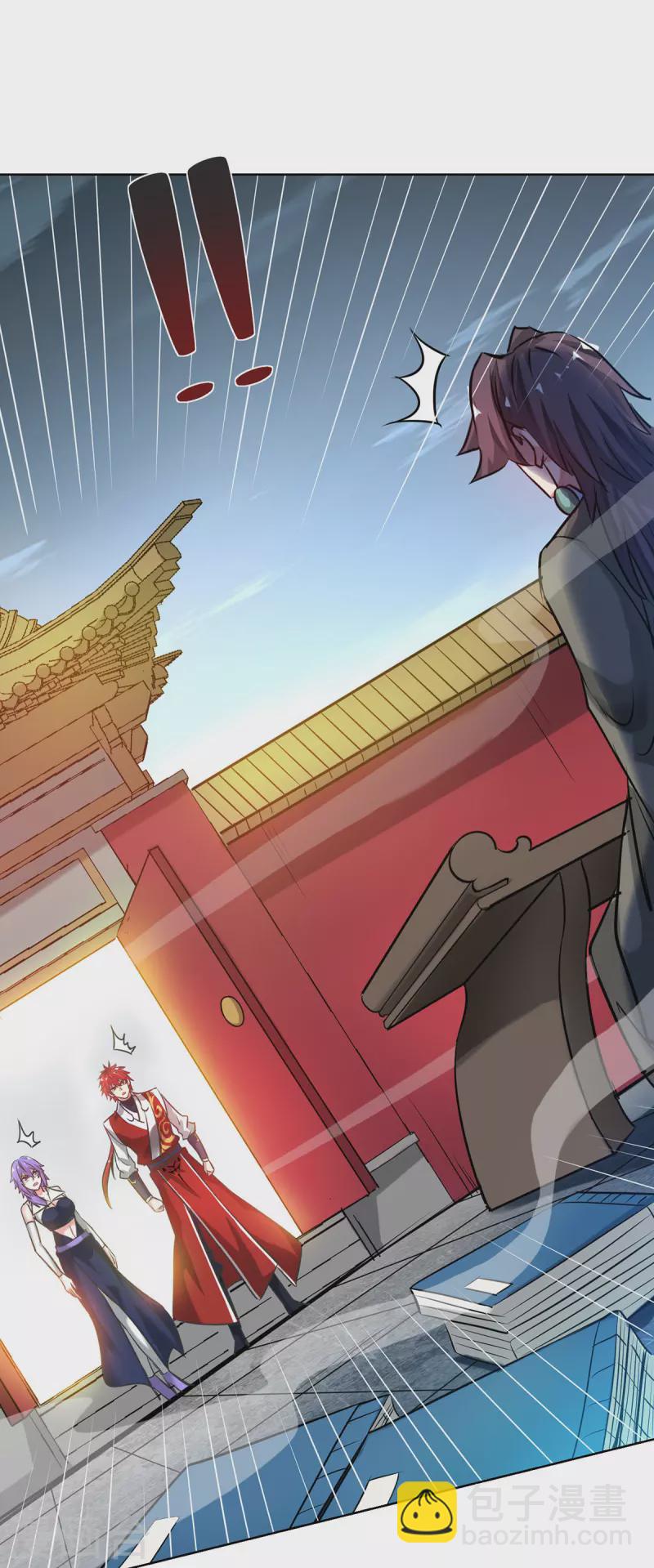 第256话 我是来找你的！-第256话