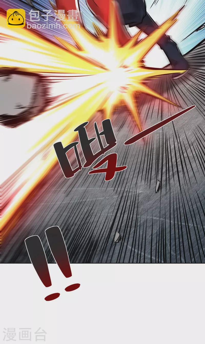 第264话 这波赚大了-第264话