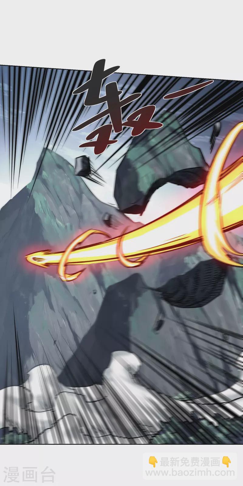 第264话 这波赚大了-第264话