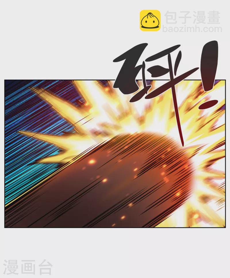 第266话 练手的对象-第266话