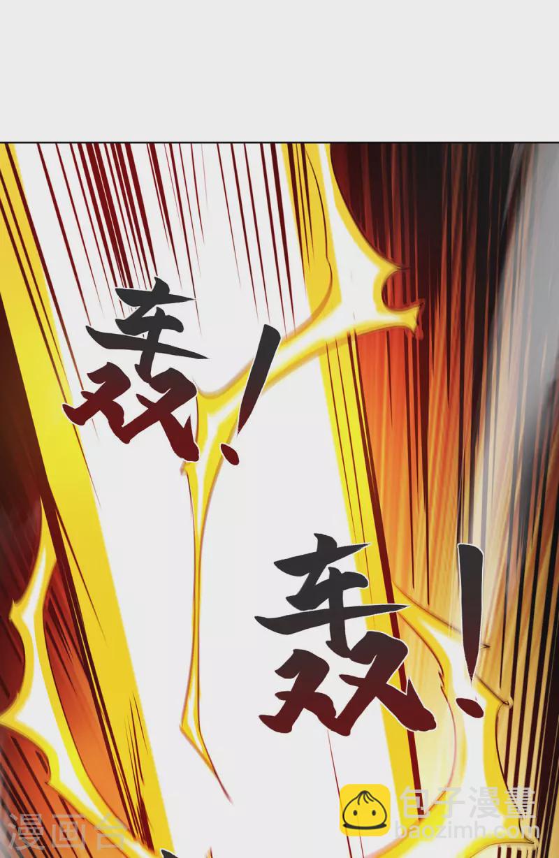 第268话 演戏-第268话