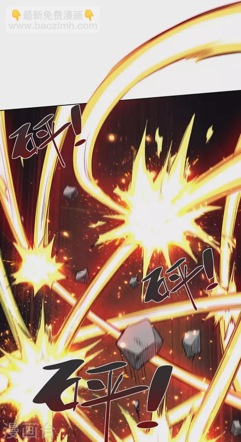 第274话 拓跋狂-第274话