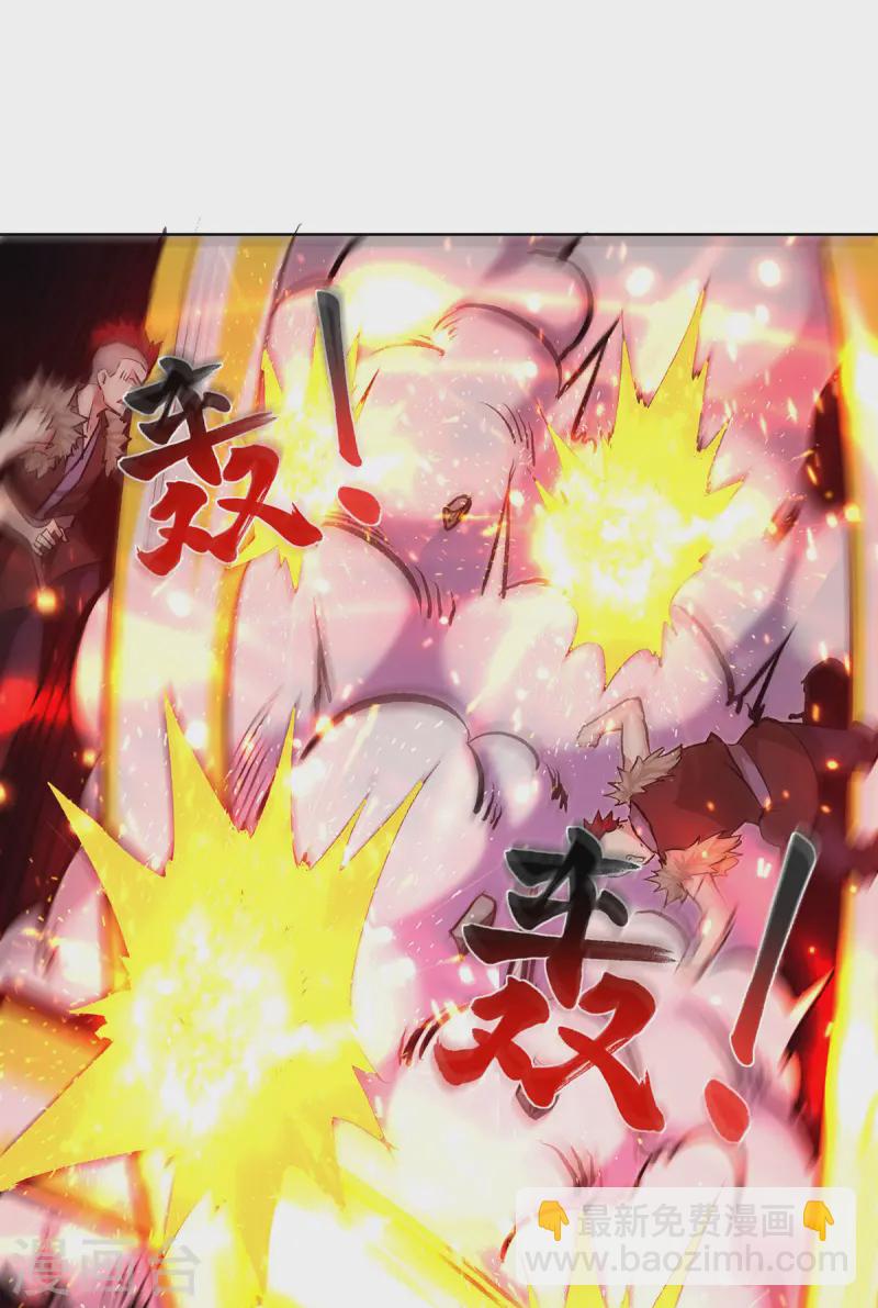 第284话 击退毒蜂-第284话