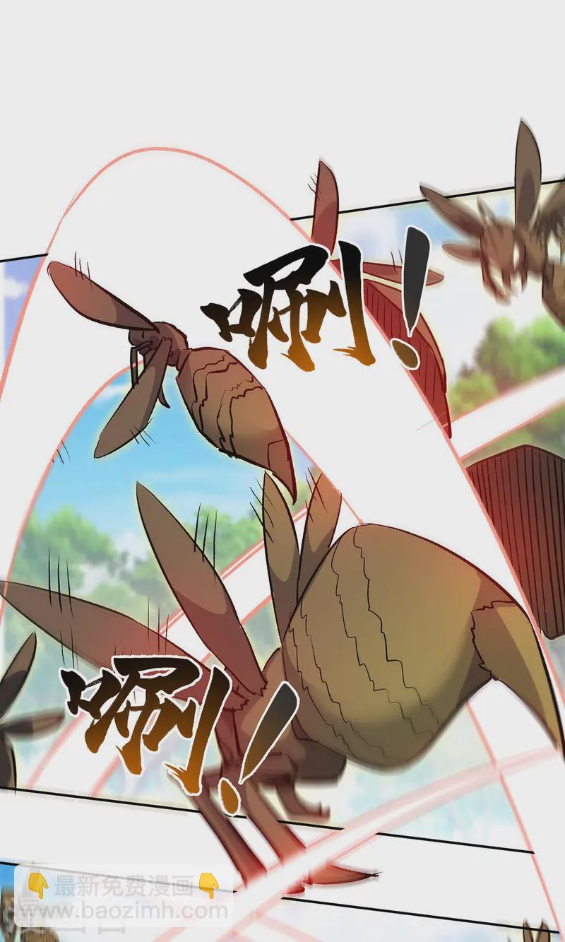 第286话 遭遇蜂群-第286话