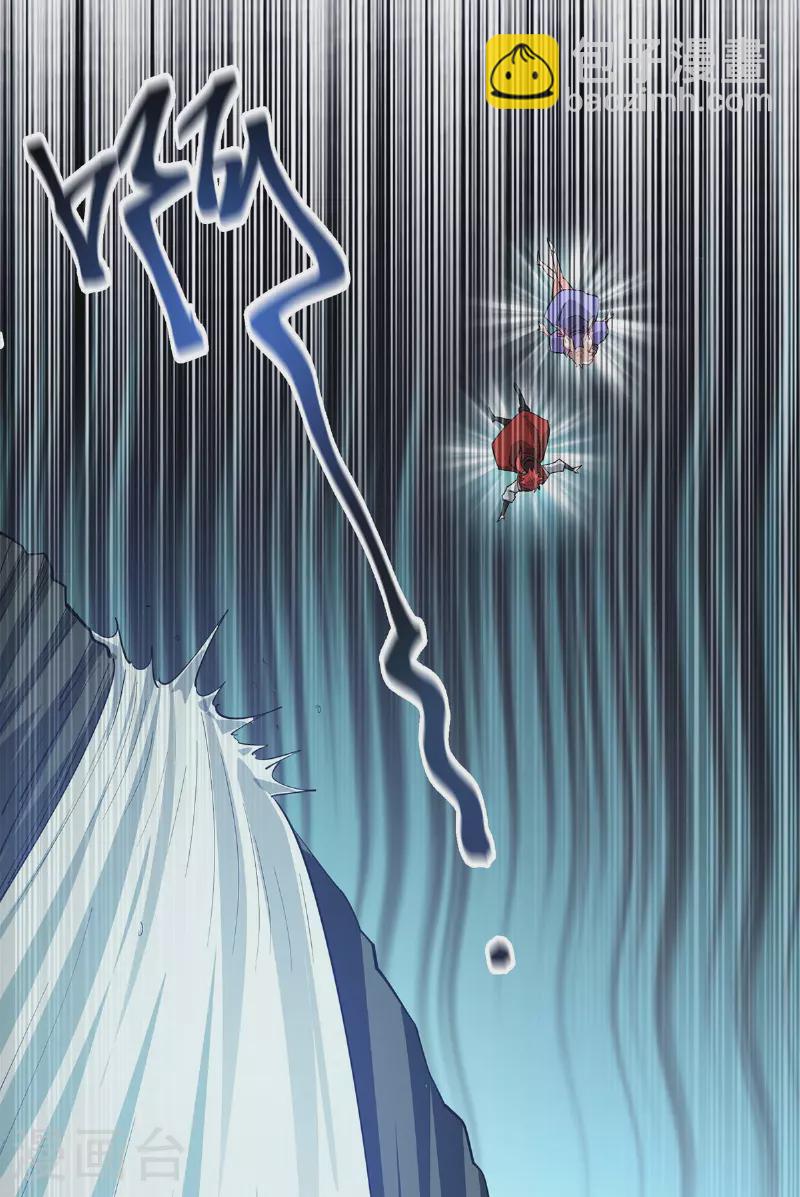 第290话 女人的心思你别猜-第290话