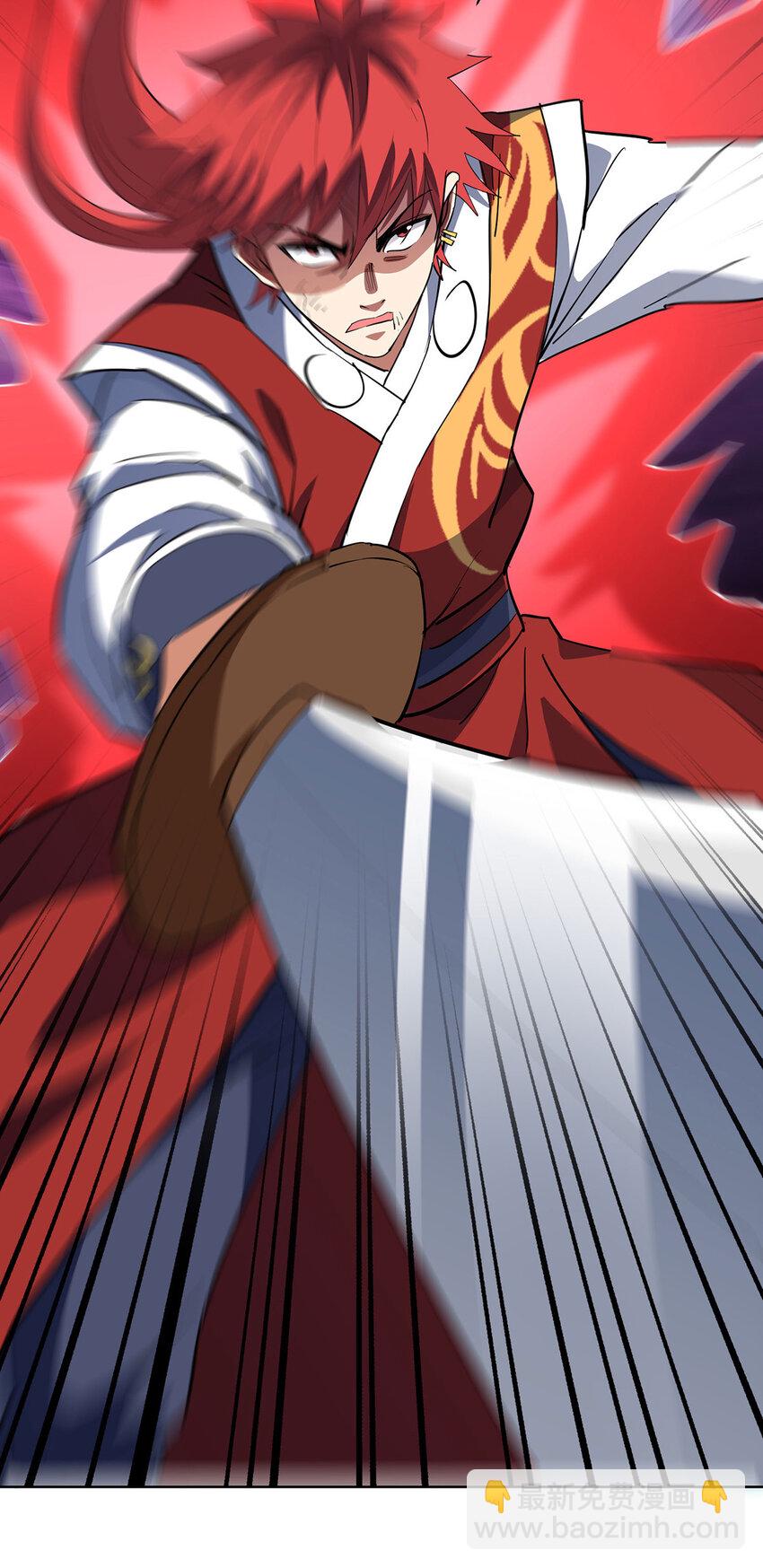 第294话 种道武神藏-第294话