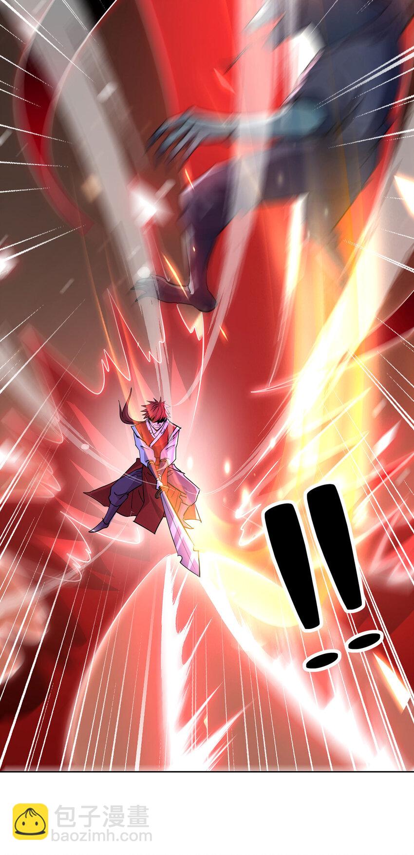 第294话 种道武神藏-第294话