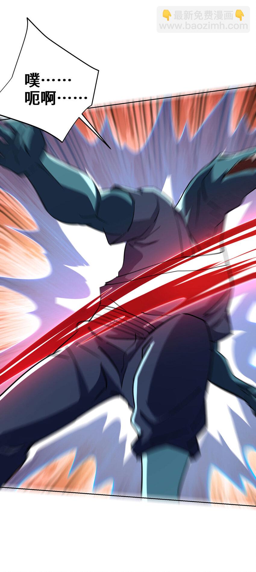 第294话 种道武神藏-第294话