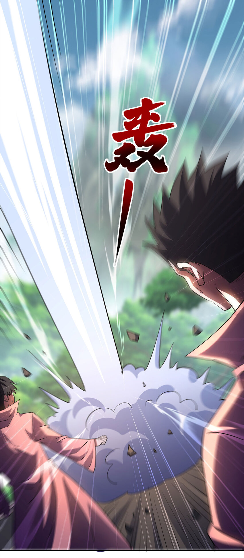 第294话 种道武神藏-第294话