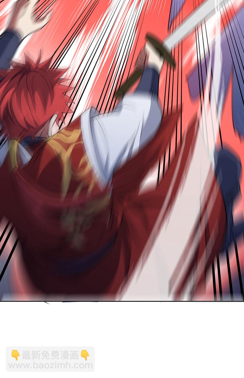 第294话 种道武神藏-第294话