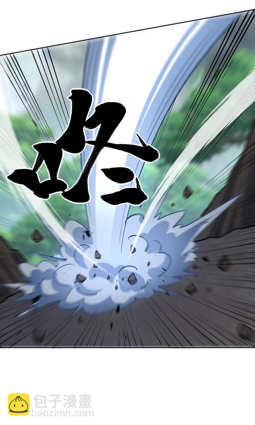 第294话 种道武神藏-第294话