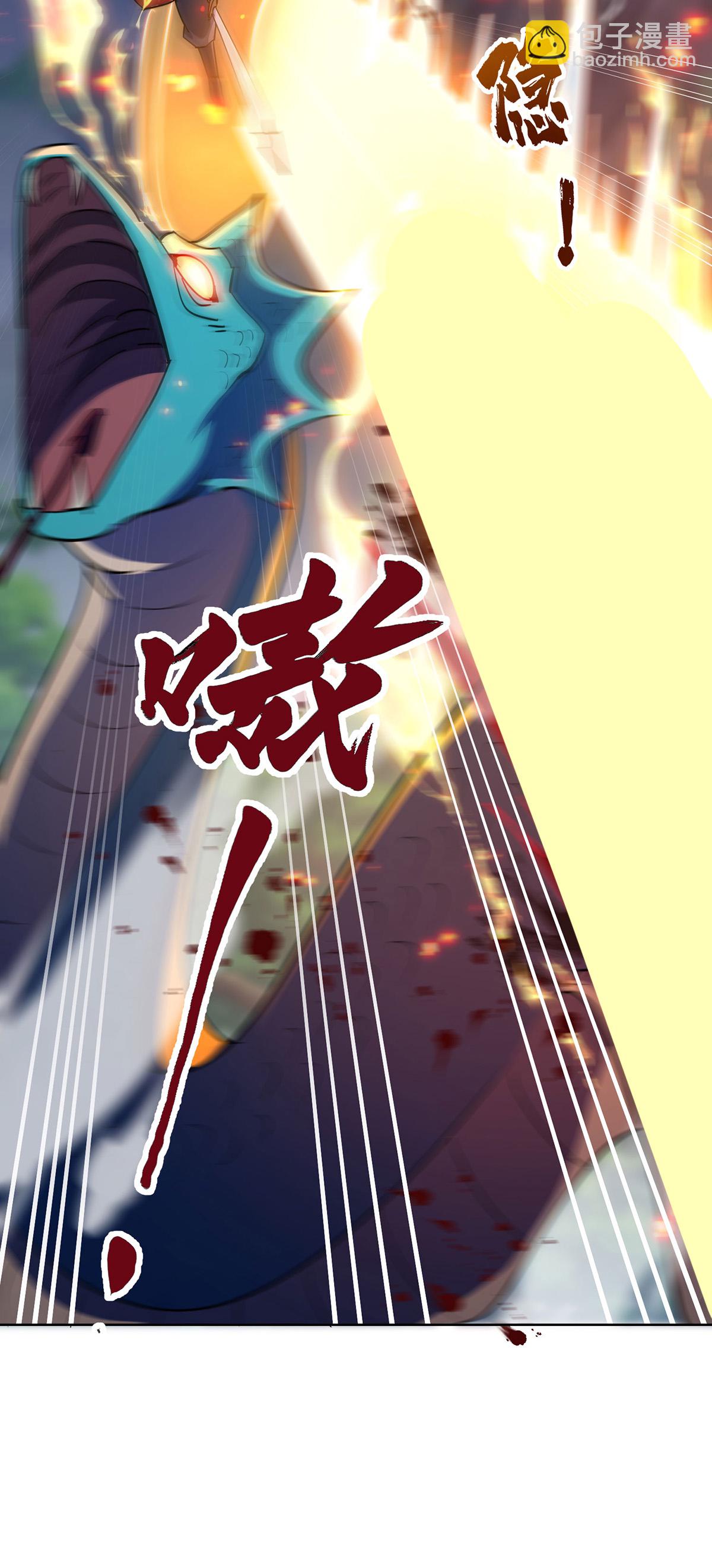第296话 太吓人了-第296话
