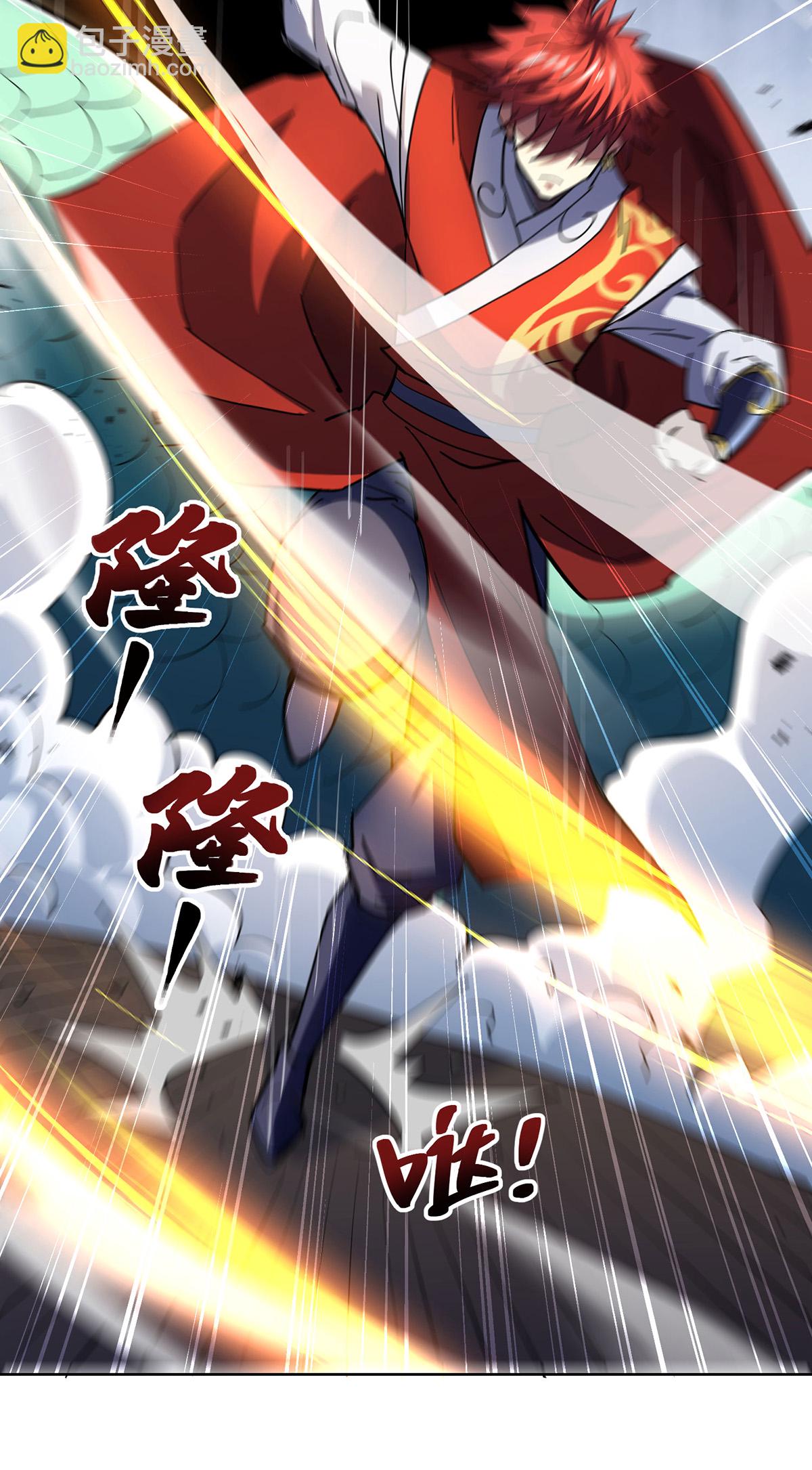 第296话 太吓人了-第296话