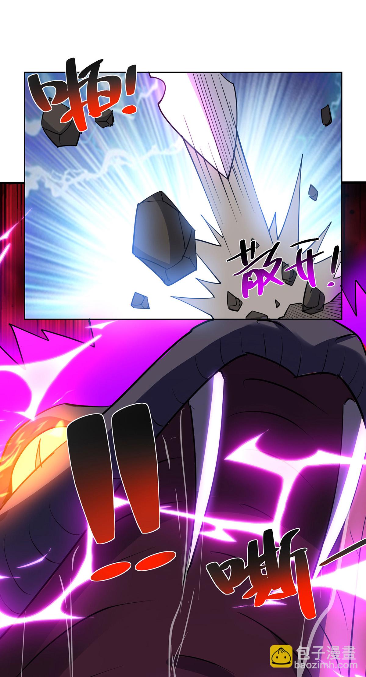 第298话 天谴之力-第298话