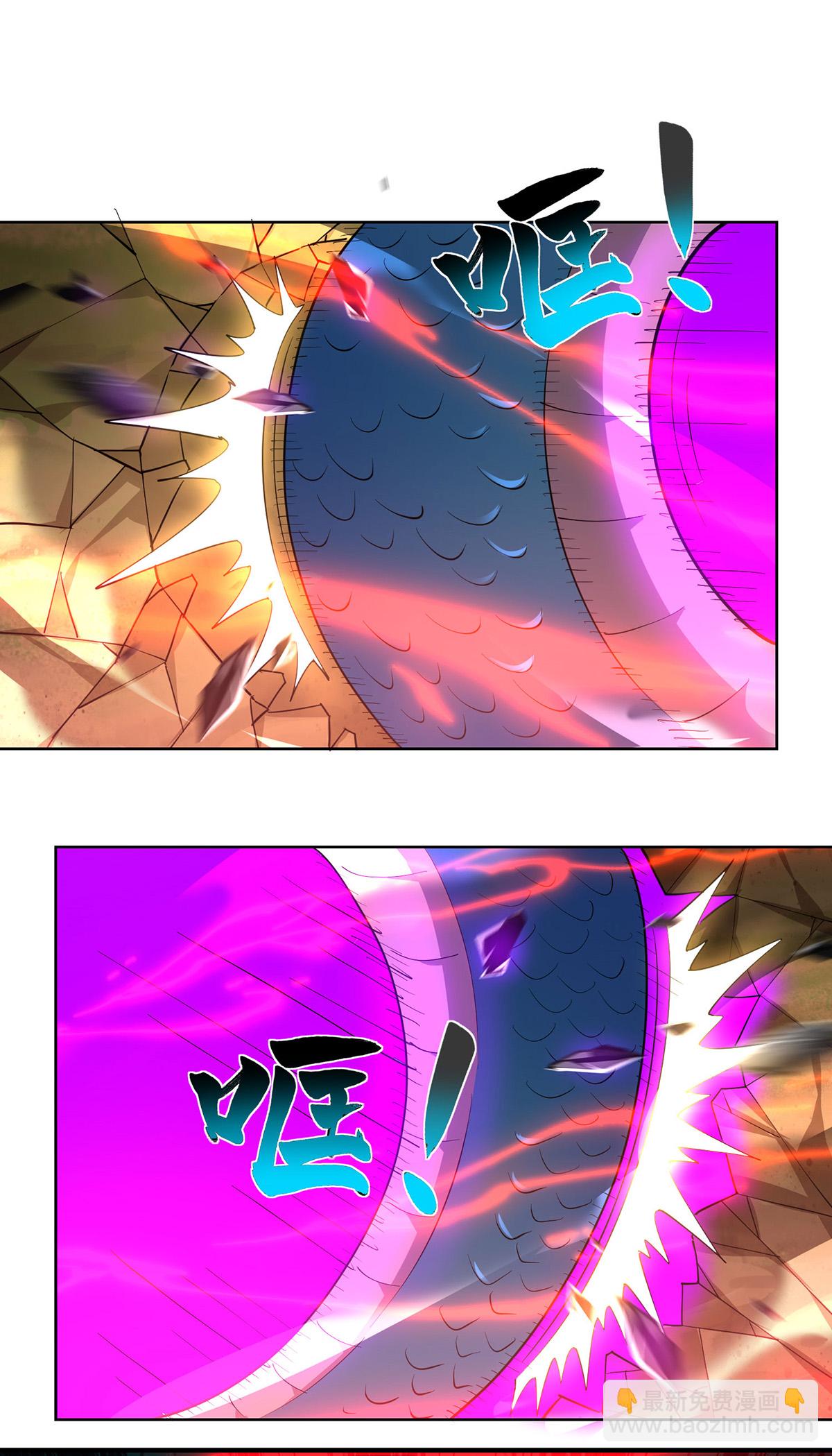 第298话 天谴之力-第298话