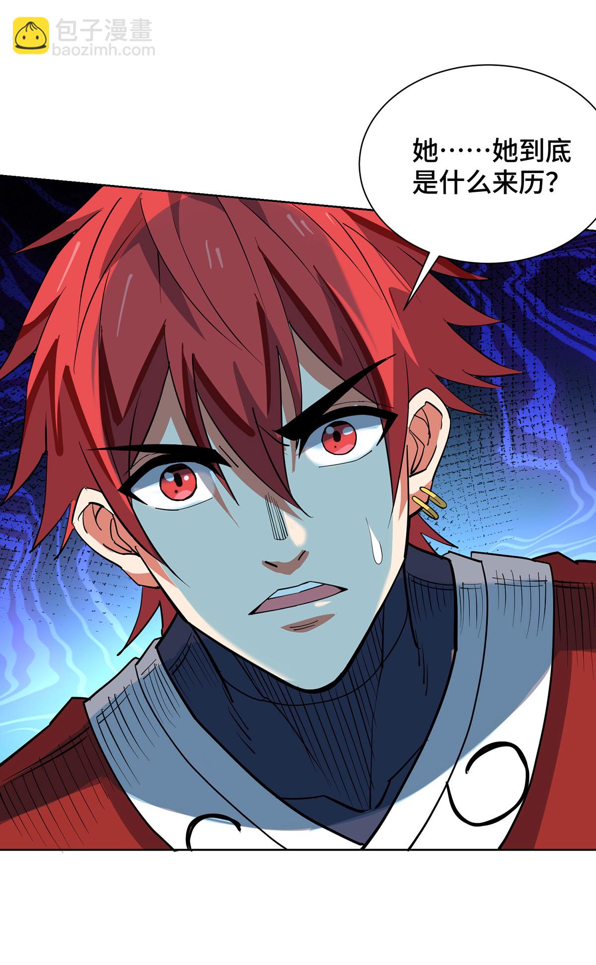 第298话 天谴之力-第298话