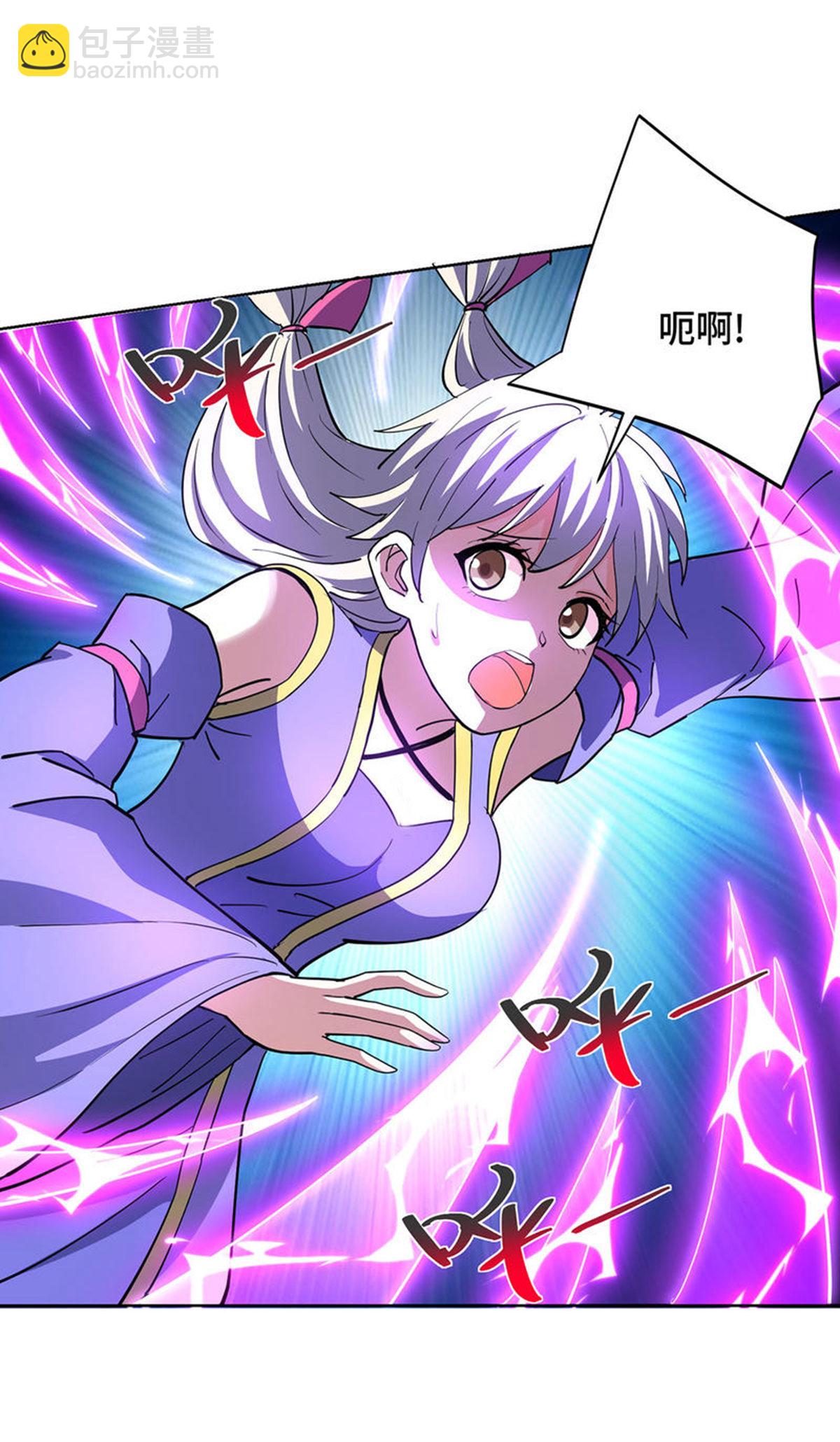 第298话 天谴之力-第298话