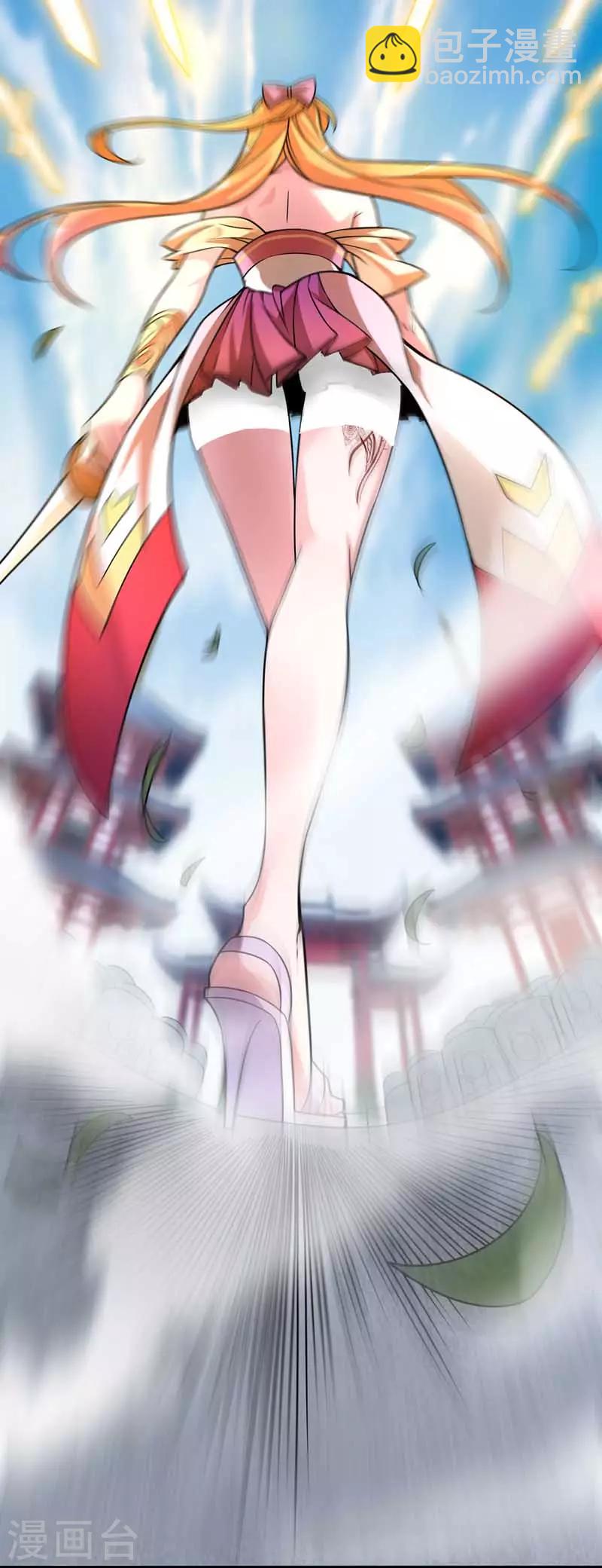 第34话 风雨惊-第34话